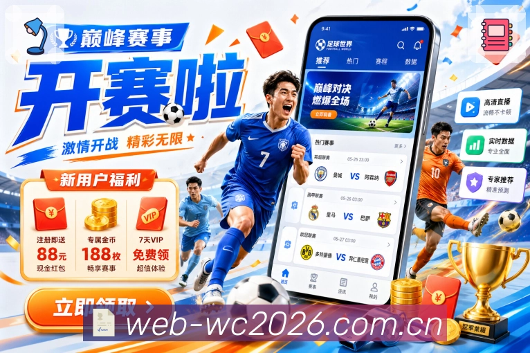 奖项证书